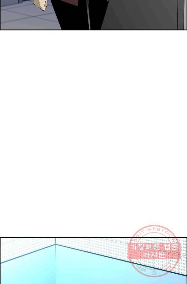 미러게임 74화 미러 게임(5) 2