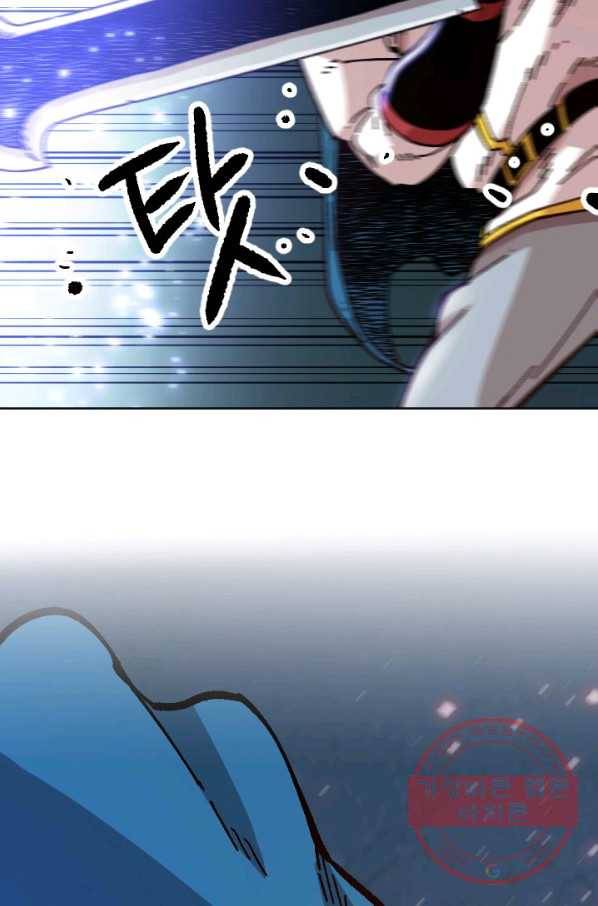 슬레이브 B 72화 7