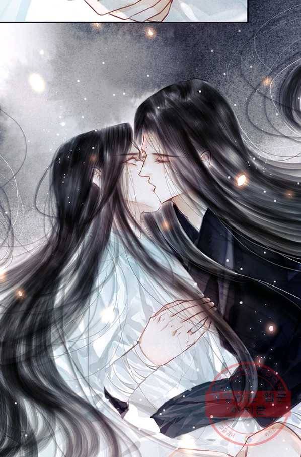 고홍 60화 8