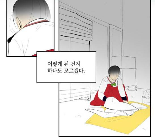 녹두전 8화 56