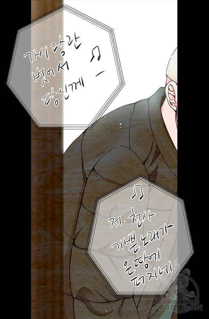 남친 없음(+남친 있음) 178 5