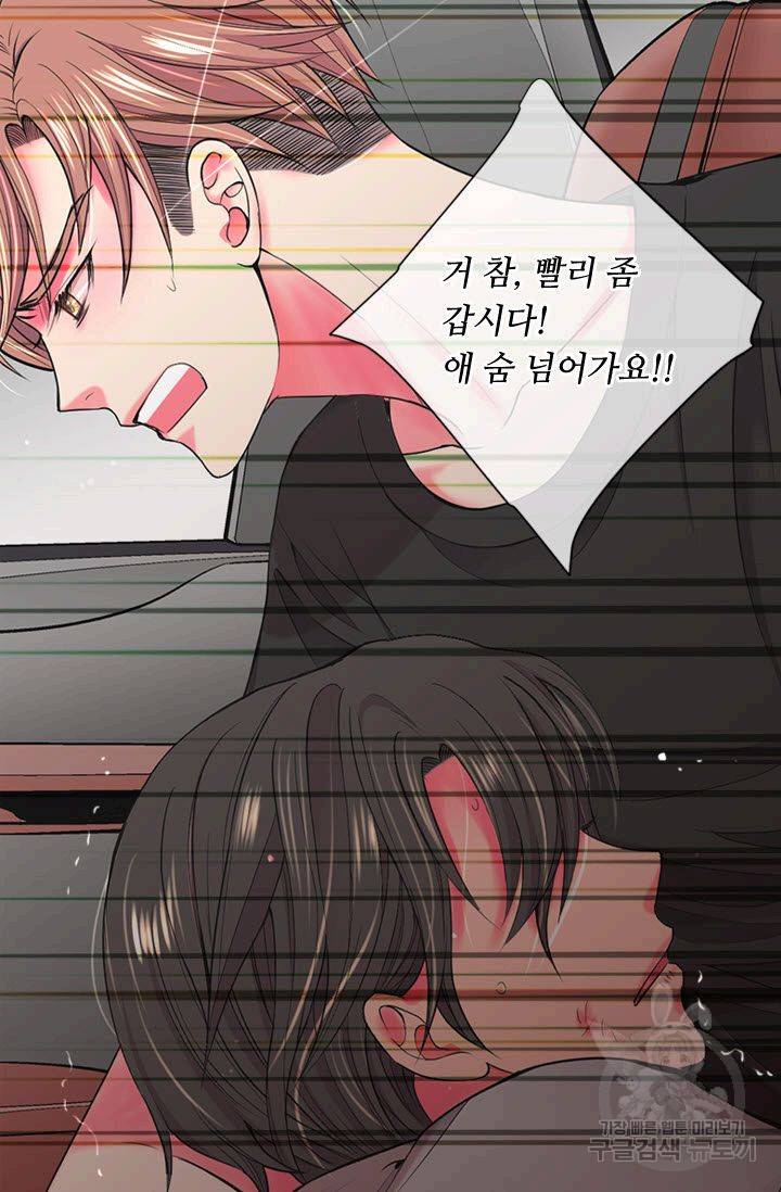 남친 없음(+남친 있음) 178 12