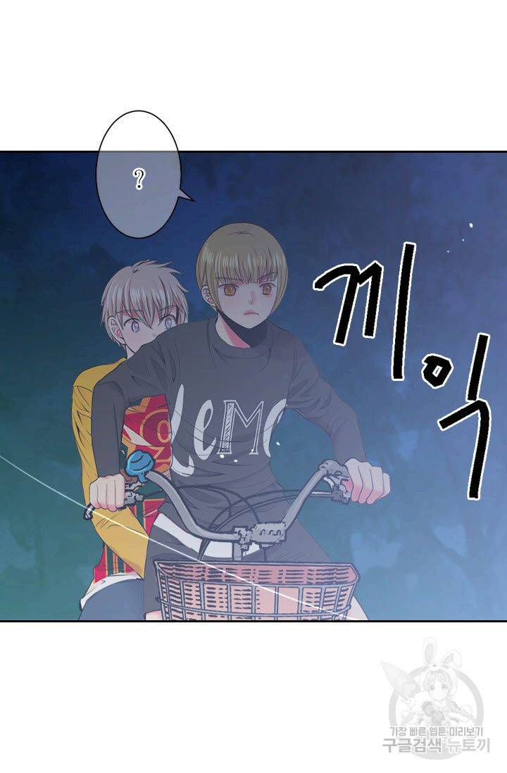 남친 없음(+남친 있음) 178 18