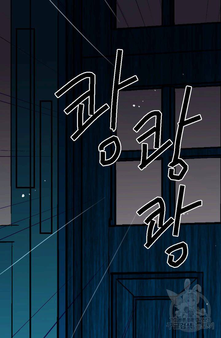 남친 없음(+남친 있음) 178 22