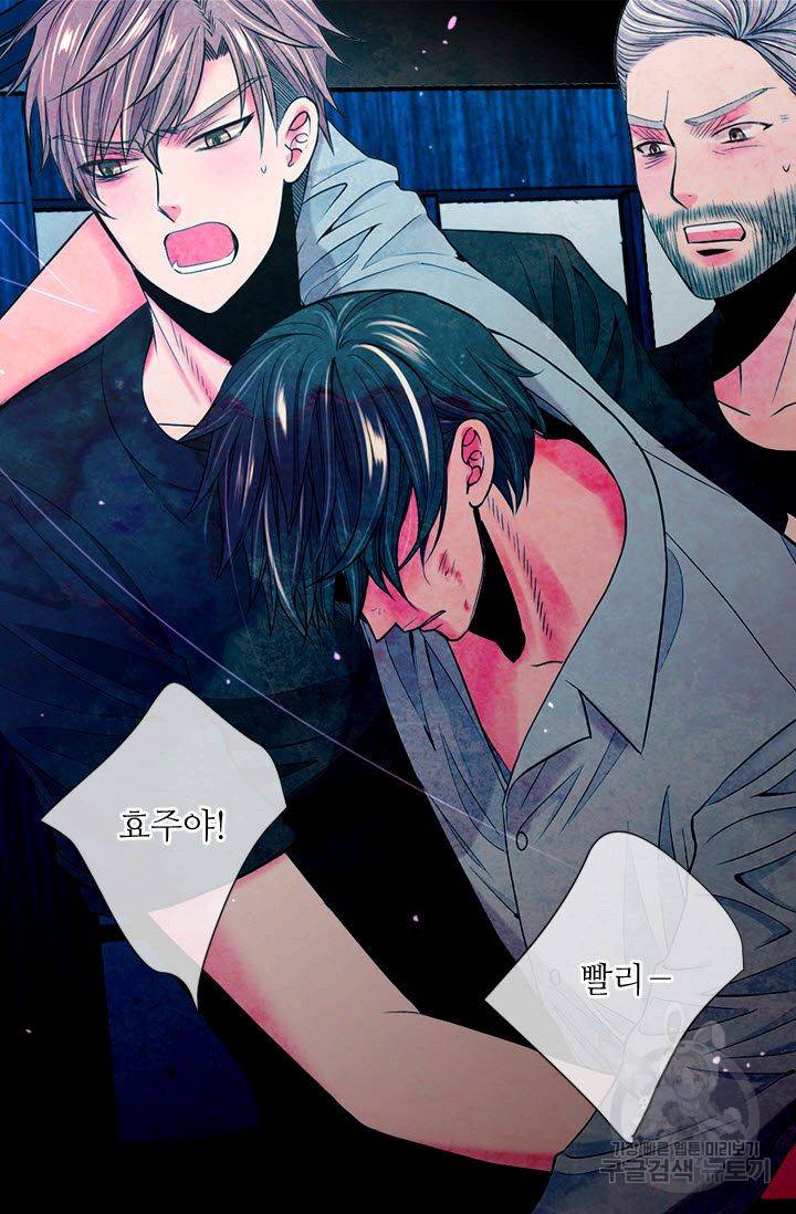 남친 없음(+남친 있음) 178 25