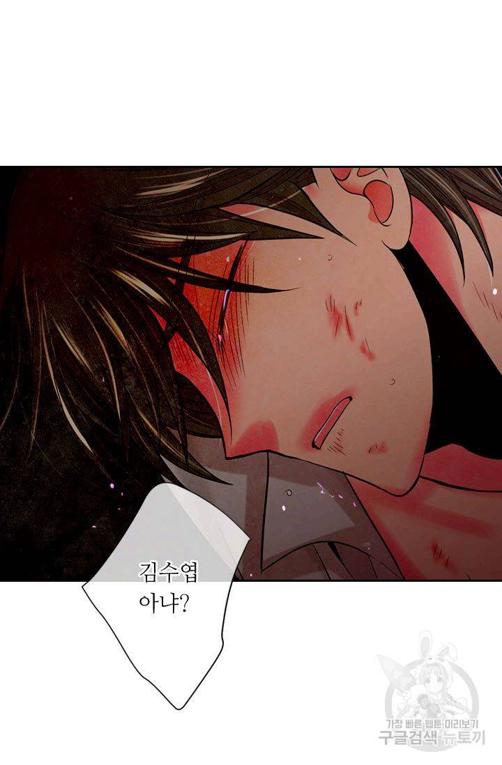 남친 없음(+남친 있음) 178 27