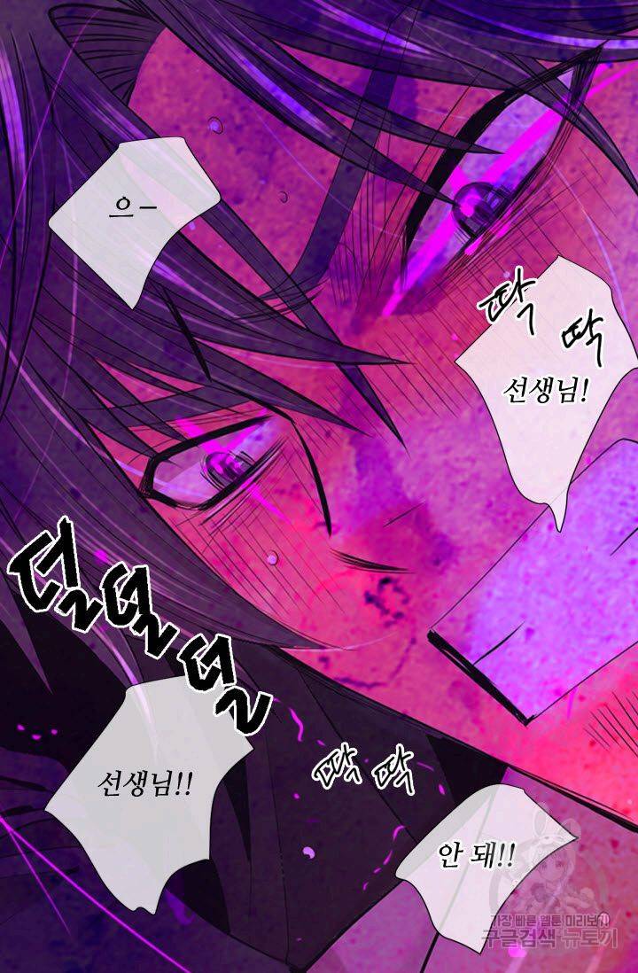 남친 없음(+남친 있음) 178 29