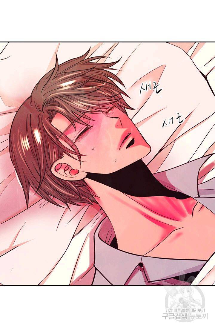 남친 없음(+남친 있음) 178 59