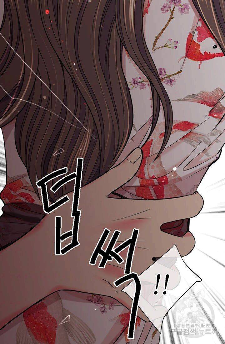 남친 없음(+남친 있음) 178 64
