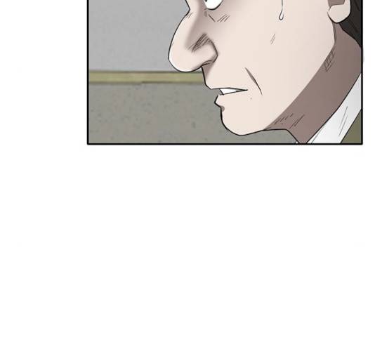 기억흔적 70화 18