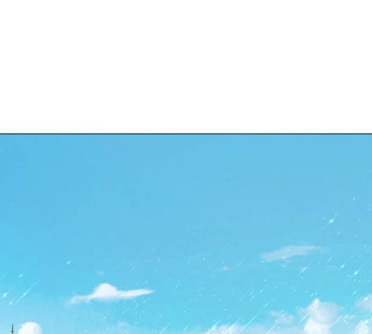 엔딩 후 서브남을 주웠다 33화 7