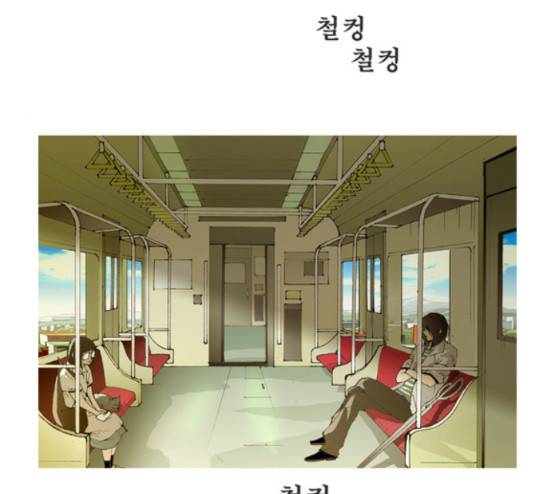 삼봉이발소 8화 3