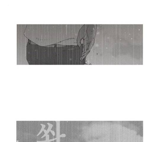 삼봉이발소 22화 10