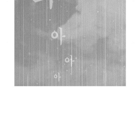 삼봉이발소 22화 11