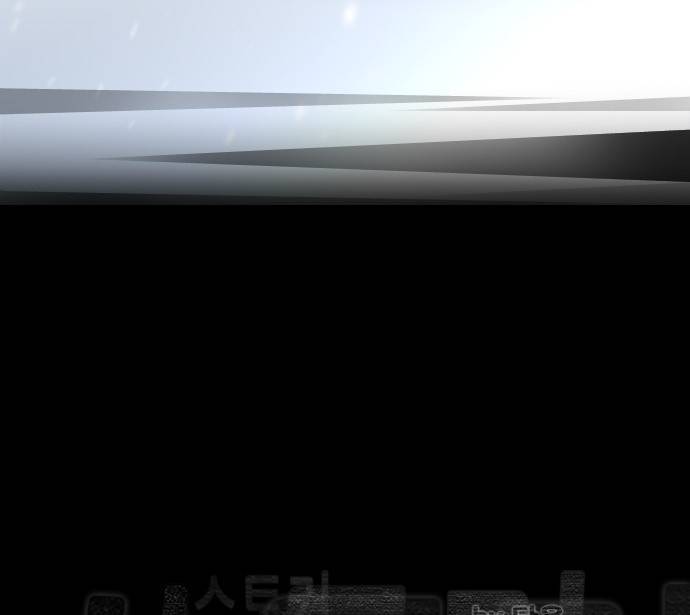스토커(단우) 0화 29