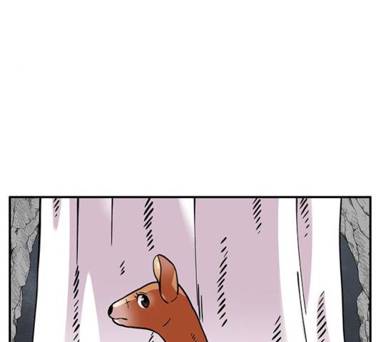 만물의 영장 PART2 25화 12