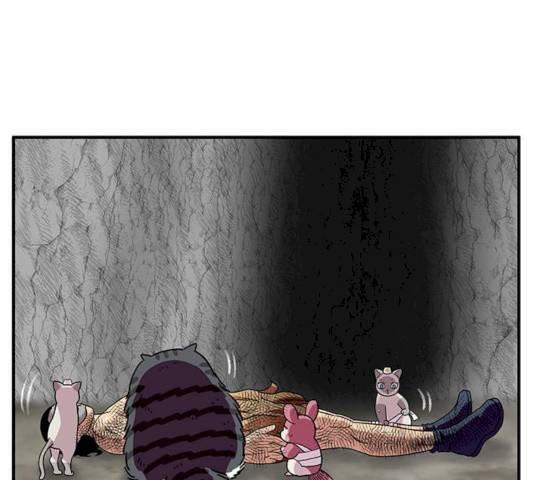 만물의 영장 PART2 25화 14