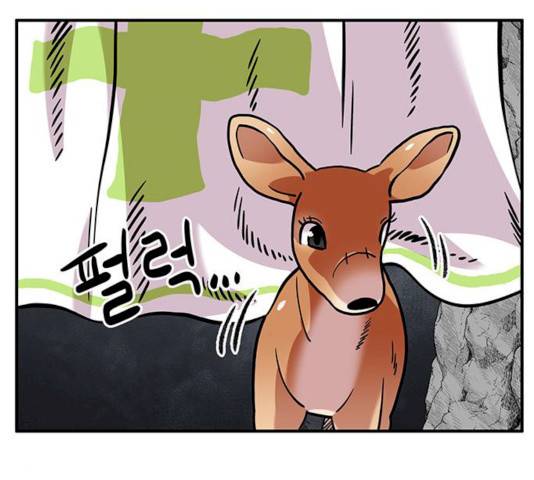 만물의 영장 PART2 25화 16