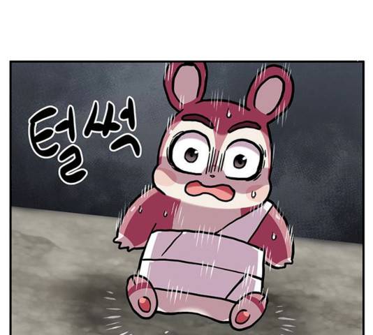 만물의 영장 PART2 25화 59