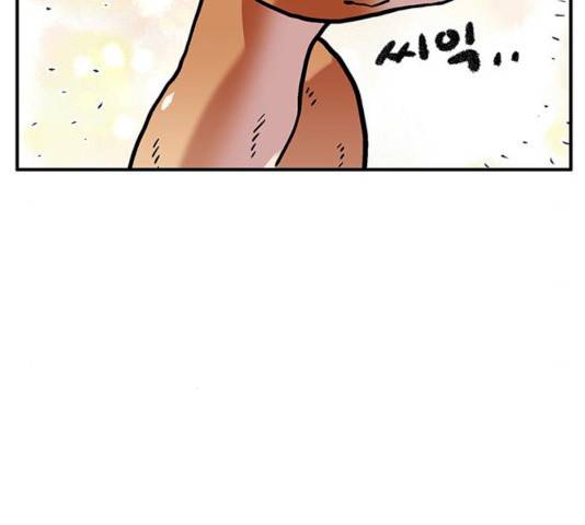 만물의 영장 PART2 25화 100