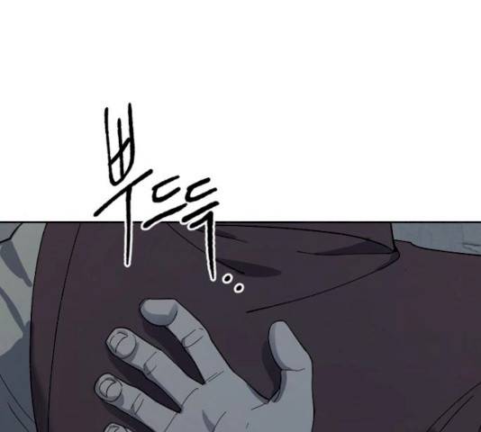 그 황제가 시곗바늘을 되돌린 사연 26화 16