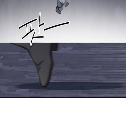 그 황제가 시곗바늘을 되돌린 사연 26화 104