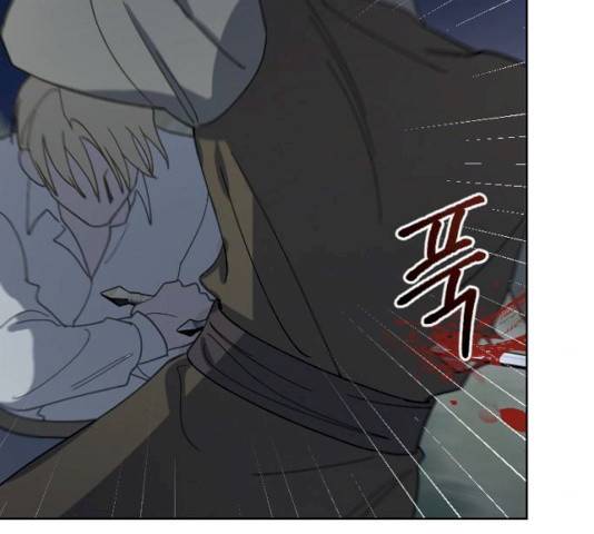 그 황제가 시곗바늘을 되돌린 사연 26화 116