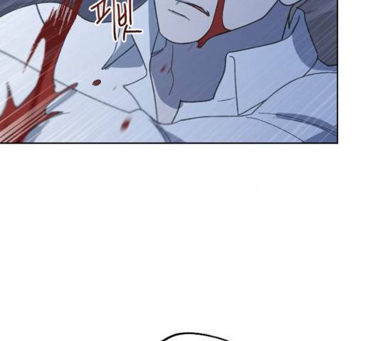 그 황제가 시곗바늘을 되돌린 사연 26화 133