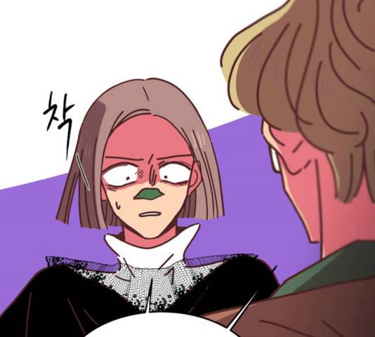 온실 속 화초 13화 24