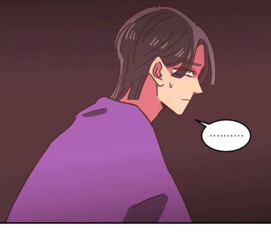 온실 속 화초 13화 42
