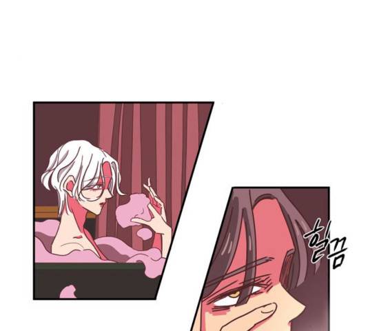 온실 속 화초 13화 43