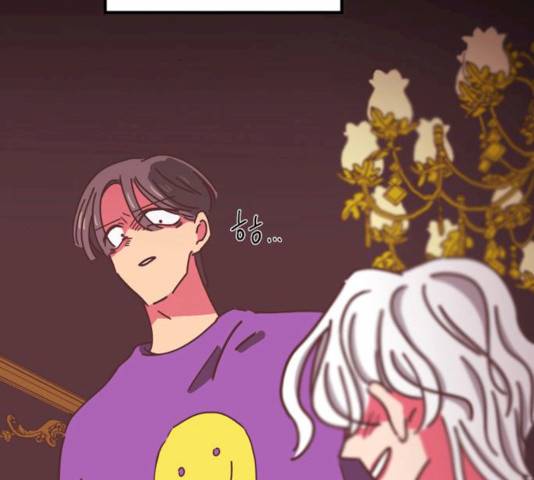 온실 속 화초 13화 59