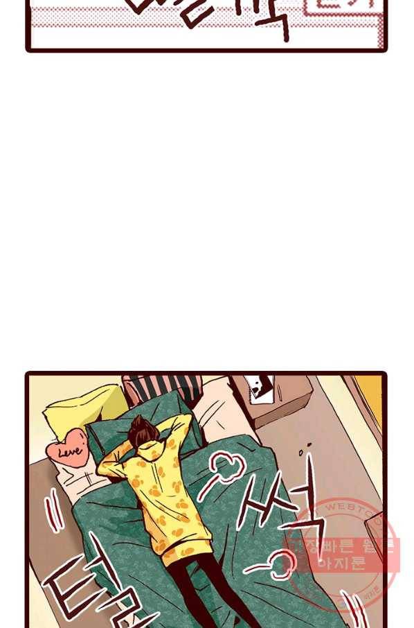 Oh,My 로맨틱 구미호 3화 4
