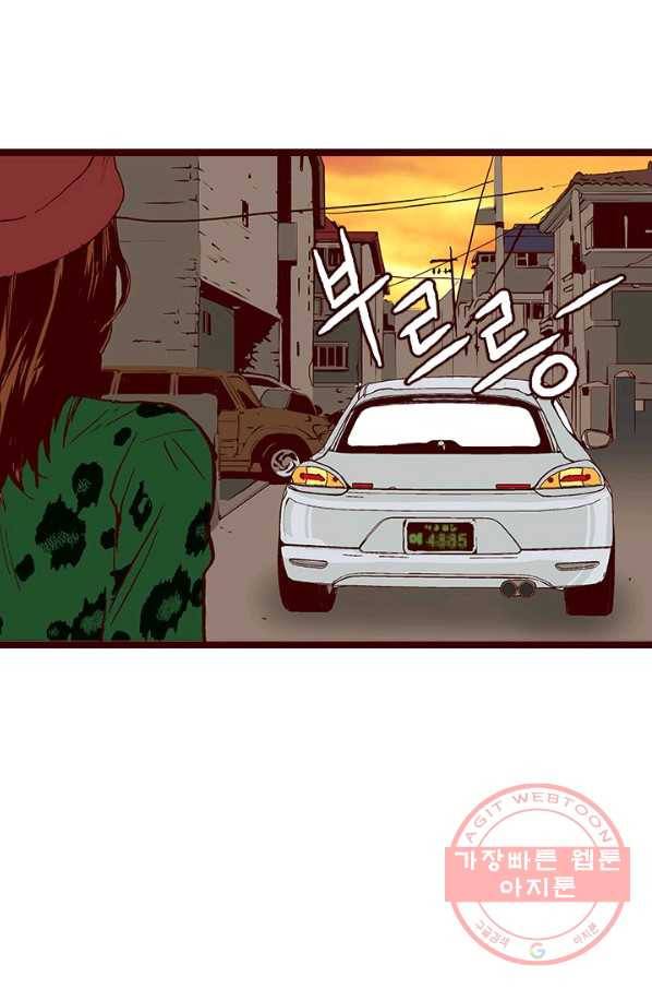 Oh,My 로맨틱 구미호 3화 51