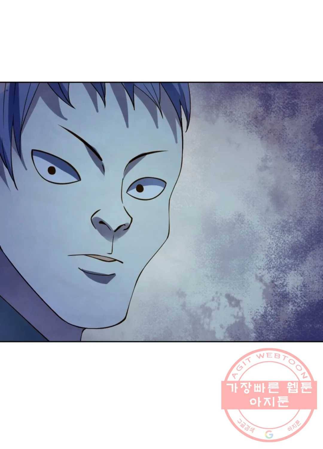 블러디발렌타인:인류종말 347화 1