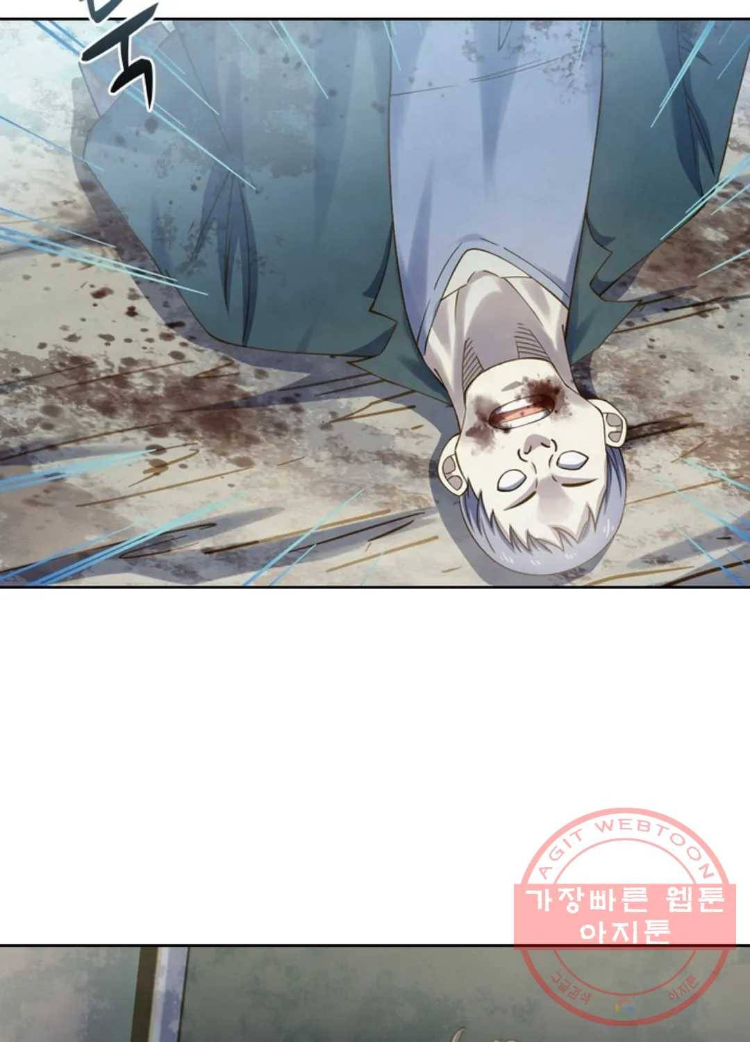 블러디발렌타인:인류종말 347화 12
