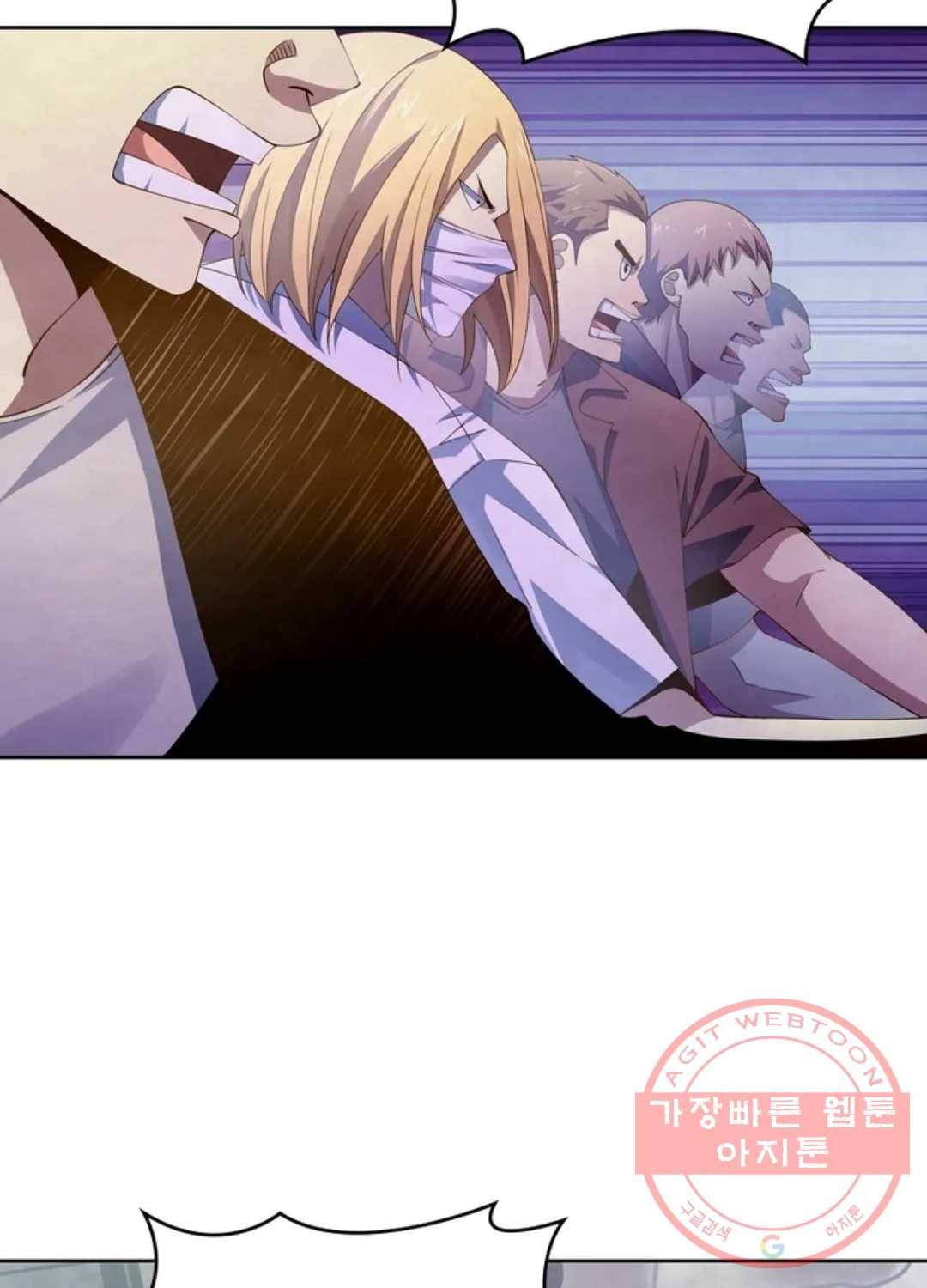 블러디발렌타인:인류종말 347화 17