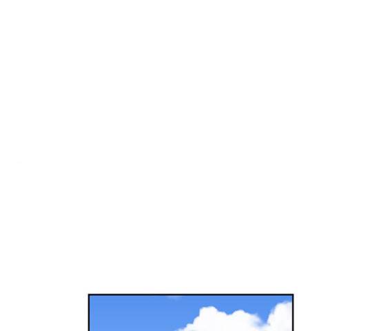 키스 식스 센스 15화 1