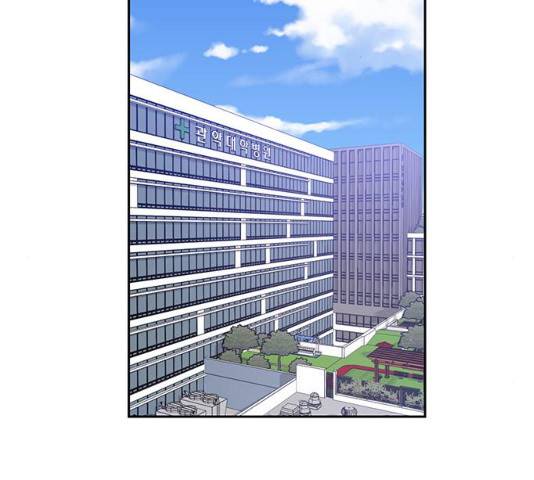 키스 식스 센스 15화 2