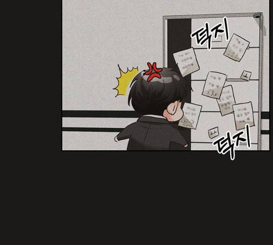 키스 식스 센스 15화 11