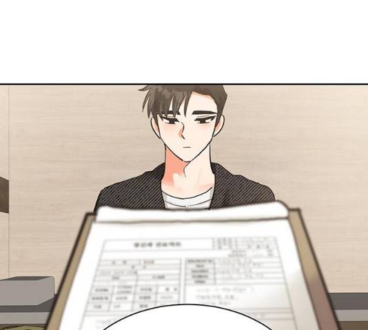 키스 식스 센스 15화 17