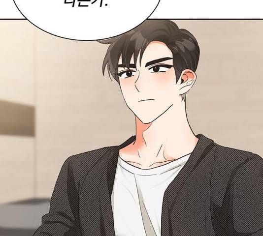 키스 식스 센스 15화 32
