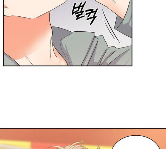 키스 식스 센스 15화 48