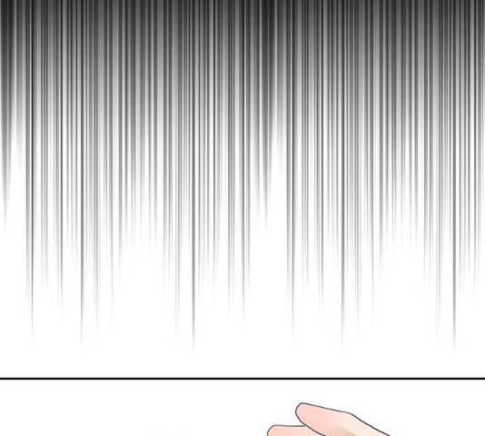 키스 식스 센스 15화 83