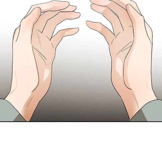 키스 식스 센스 15화 84