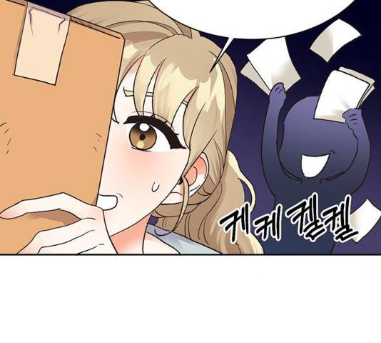 키스 식스 센스 15화 100