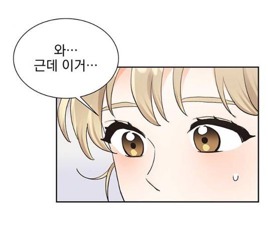키스 식스 센스 15화 103