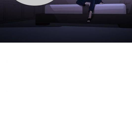 트럼프 시즌4 79화 109