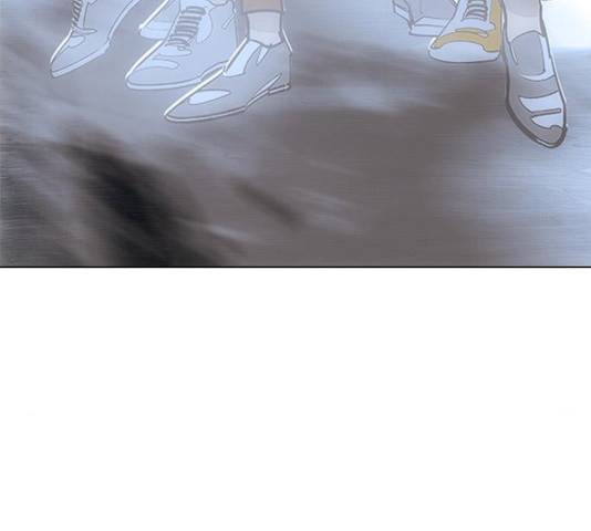동네몬스터 59화 7