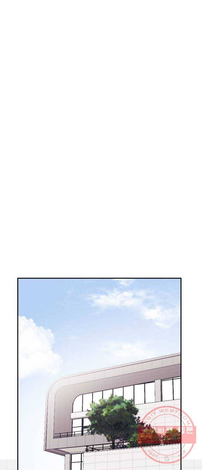 나를 길들여 봐, 차비서 5화 25